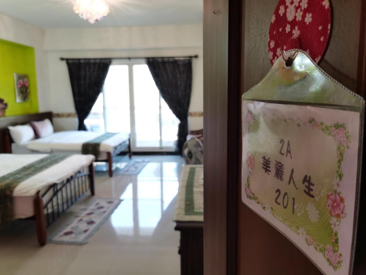 Golden Mary Bed & Breakfast T'ai-tung Eksteriør bilde